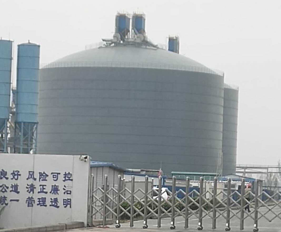 张家界4万吨粉煤灰储存库