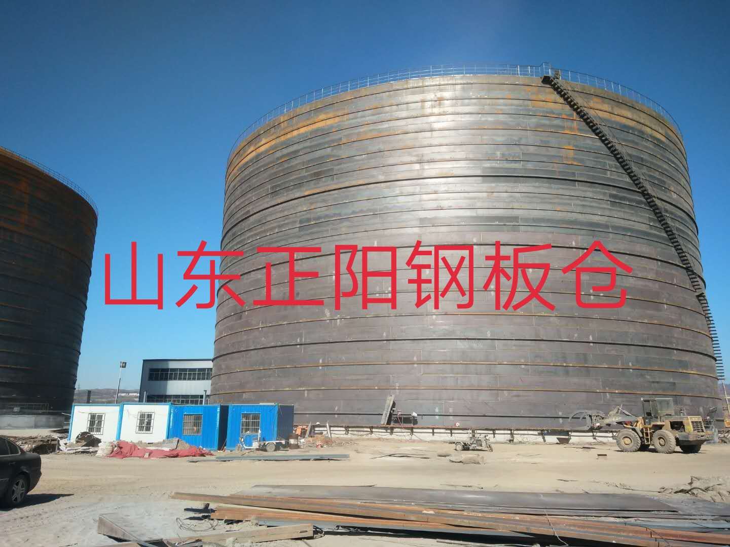 张家界什么是装配式钢板仓